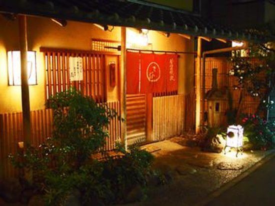 Oedo Minami Aoyama Ten